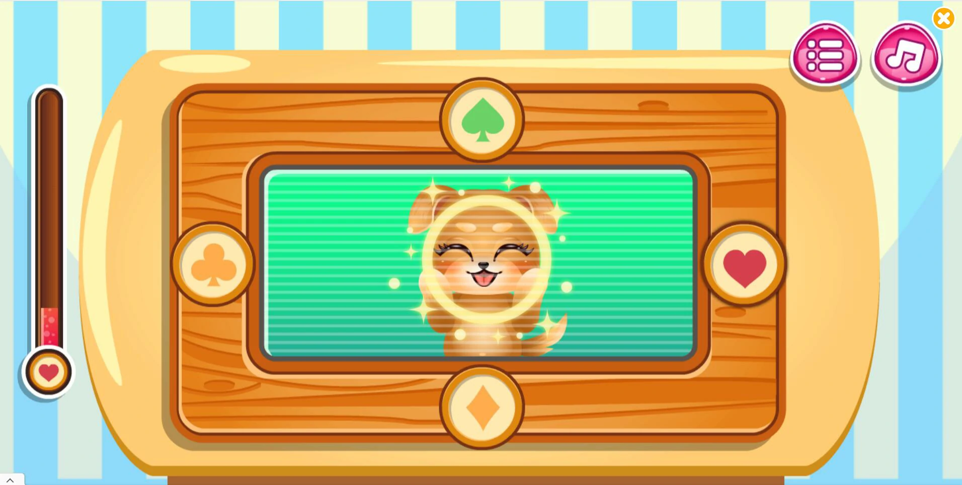 screen